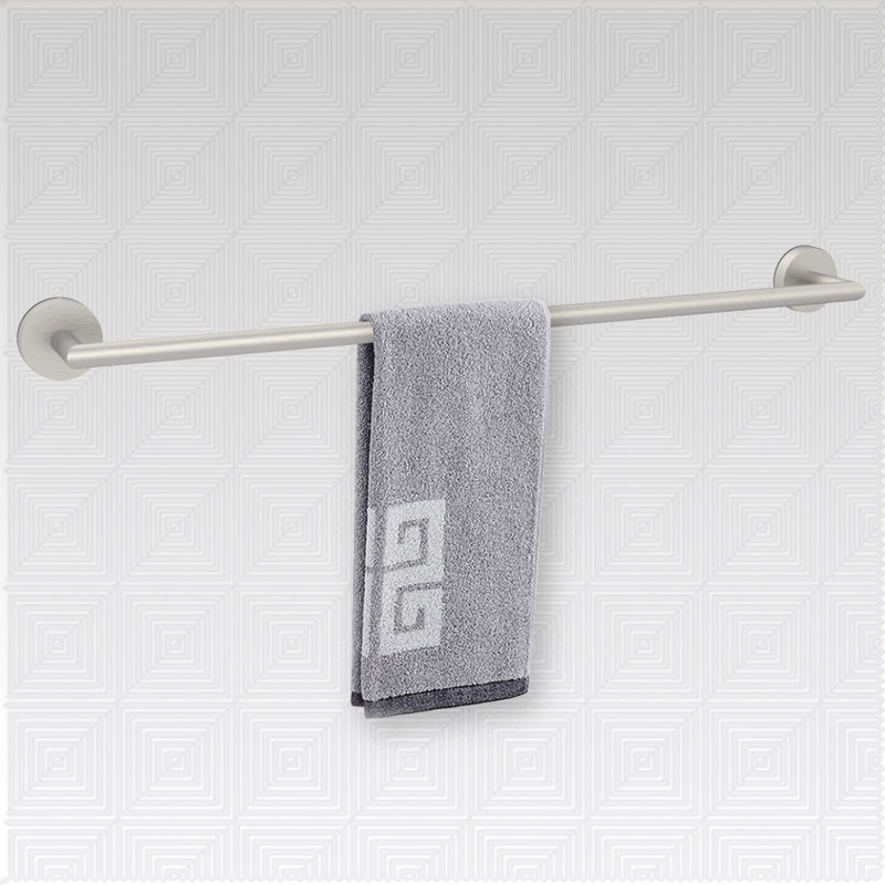 Bathroom Hardware Set, Brushed Nickel