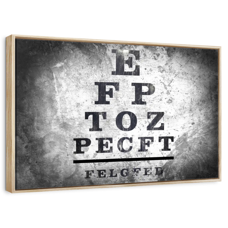 Optometry Test, Floating Frame Natural Wood, 13" X 9"