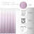 Macie Ombre Shower Curtain with Hooks Included and with Liner Included-466802864