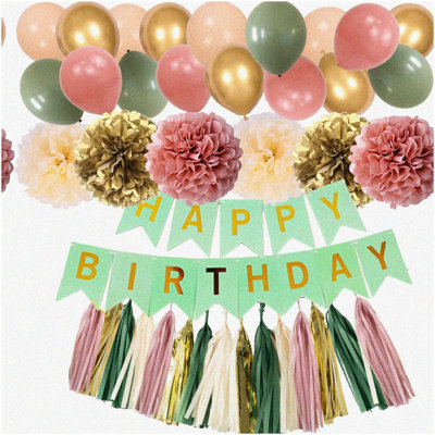 PartyPop Birthday Door Covers 6ft x 30in Multicolor 2-Pack