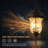 Vintage Bronze Aluminum Outdoor Pendant Light - With Clear Glass Shade, Weather-Resistant Design For Porch, Patio, Garden