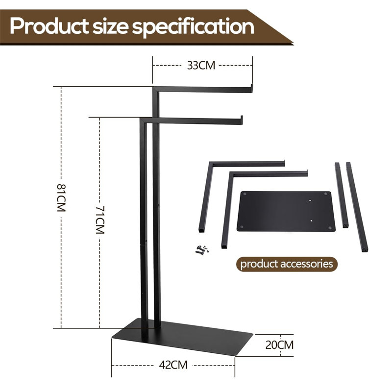 Nellee Towel Stand