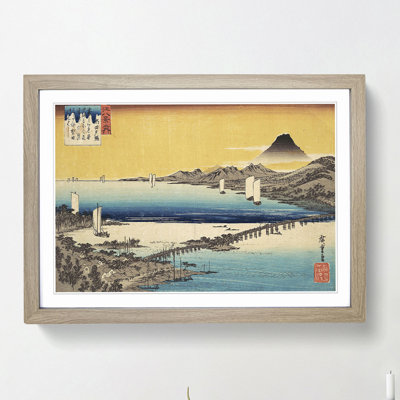 Long Bridge of Seta by Utagawa Hiroshige - Picture Frame Painting Print