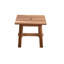 Tabouret court Kendrell 19,6