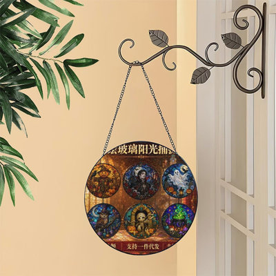 Scarecrow Vampire Stained Glass Panels Suncatcher for Window Decor