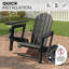 Chaise Adirondack d'extérieur en PEHD avec assemblage sans outil-699010878-699010879