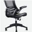 Chaise de bureau en maille à dossier moyen avec accoudoirs réglables, noir