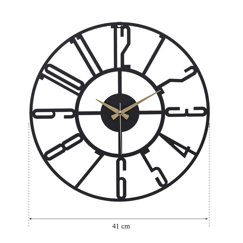 Amarmula Metal Wall Clock