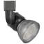 Luminaire sur rail DEL intégré Cal Lighting, fini rouille, 13,3 cm (5,25 po) de hauteur, 700 lumens, intensité variable-48421409-48421413