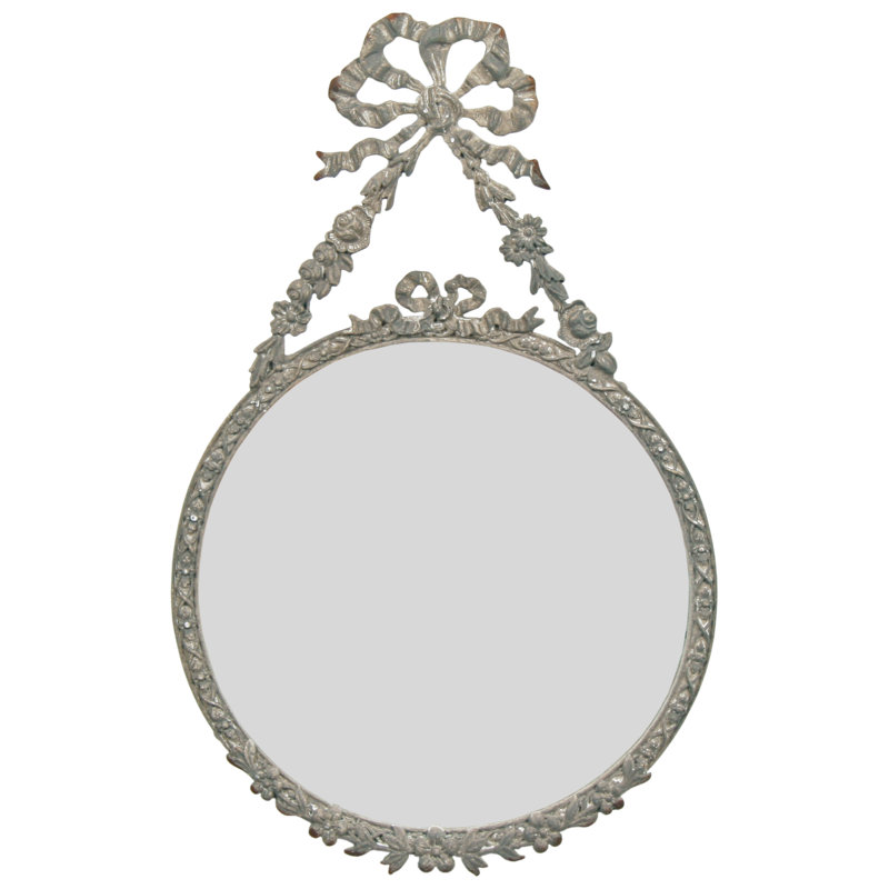 Gingrich Metal Flat Wall Mirror