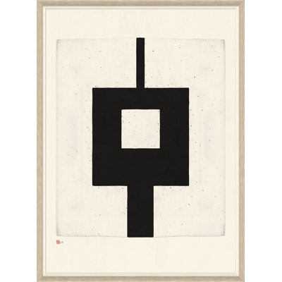 Centered I Print by Carrier And Company