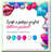 40th Birthday Tablecloth Set 3 Pack