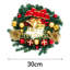 Lighted 30cm Wreath