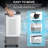 Portable Air Conditioner, Portable AC Unit With 4 Ice Packs For Room Up To 215 Sq.Ft, With Remote Control,12H Timer Settings,Gray And White