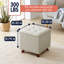 Repose-pieds avec rangement Avelar-1516834768