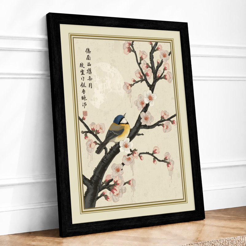 Bird Among Spring Blossoms Japandi - Framed Print, A4 - 29.7 x 21.0 cm, Black