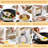 AIRPJ Kitchen Shears
