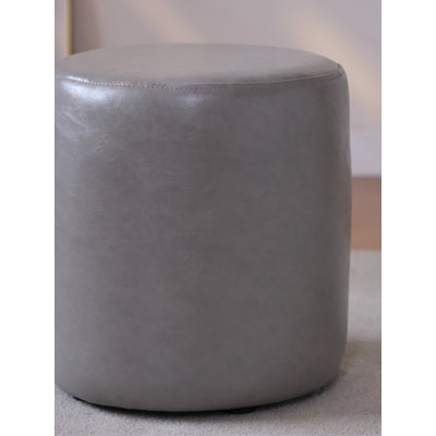 11.8In Small Round Faux Leather Upholstered Ottoman