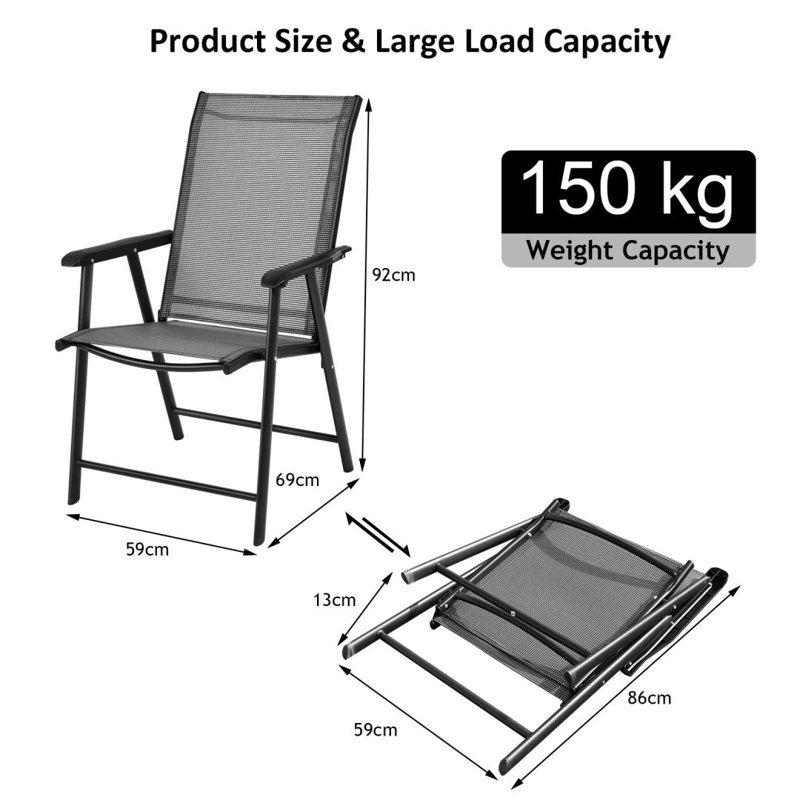 Vilas Patio Dining Armchair
