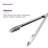 Kitchenaid Stainless Steel Utility Tongs