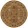 Wool Oriental Indoor Rug