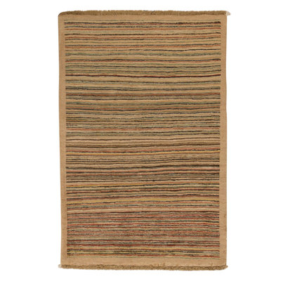 Tapis multicolore de haute qualité noué à la main
