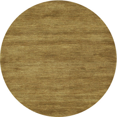 Indoor Rug