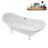 71" Streamline Clawfoot Tub,Tray,Drain and Clawfeet-101628947-102360908