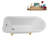 62" Streamline Clawfoot Tub,Tray,Drain, Clawfeet-101628980-102218225