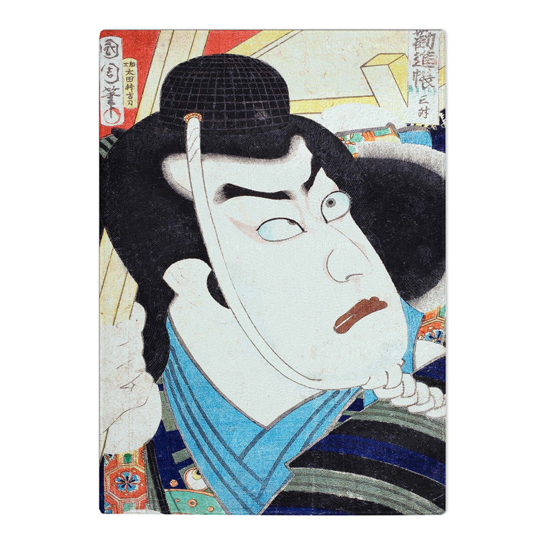 Tempered Glass Portrait of Danjuro IX by Toyohara Kunichika Chopping Board, 20 cm x 28.5 cm