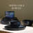Stone Lain Mirella Stoneware 12 Piece Dinnerware Set, Service for 4, Deep Blue-104314950