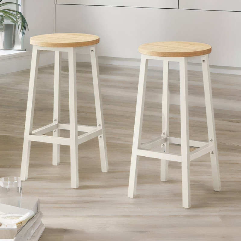 2PC Bar Stools With Metal Frame, Beige