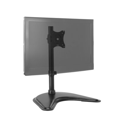 VonHaus Single Screen Desktop Mount