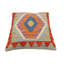 Housse et insert de coussin carré 100% laine