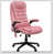 Rose est en rupture de stock