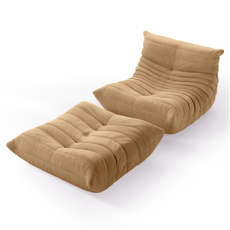 Suede Armless Bean Bag Set, Coffee Brown Microfiber/Microsuede