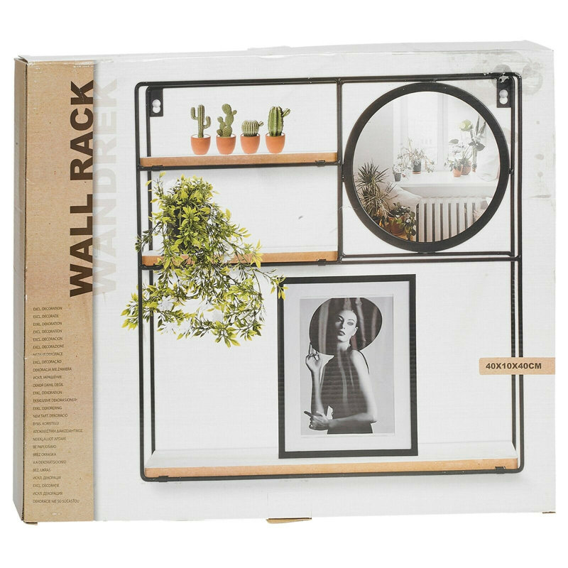 Gottwalt 4 Piece Square Floating Shelf