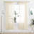 Sheer Curtain Panel Pair-440956227-440956226