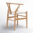 Wyn Woven Solid Wood Dining Chair-33199644-123136740