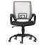 Fauteuil de bureau Brenna-17137185