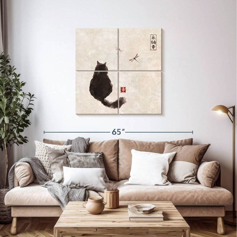 Petit chat noir Brampt, H 38 po x l 38 po