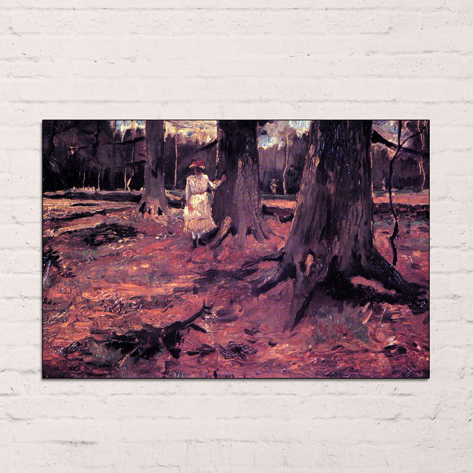 Vincent Van Gogh - Wrapped Canvas Painting, 60cm H x 90cm W x 1.8cm D