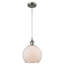 Luminaire sphère suspendu 1 lumières simple Egger-2030241372-2030270112-2030270114