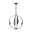 Cirque 4 - Light Sphere Globe Chandelier-14441395-64100207
