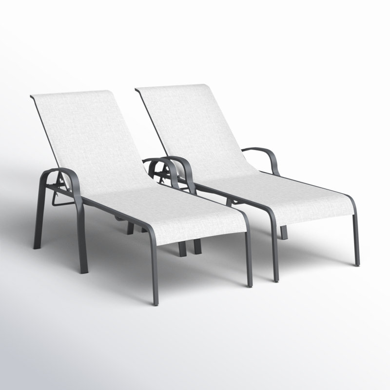 Chaise longue inclinable 66,34 po Amabelle