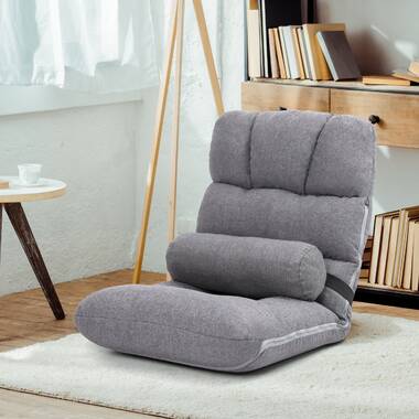 Yaheetech Padded Floor Chair with Back Support