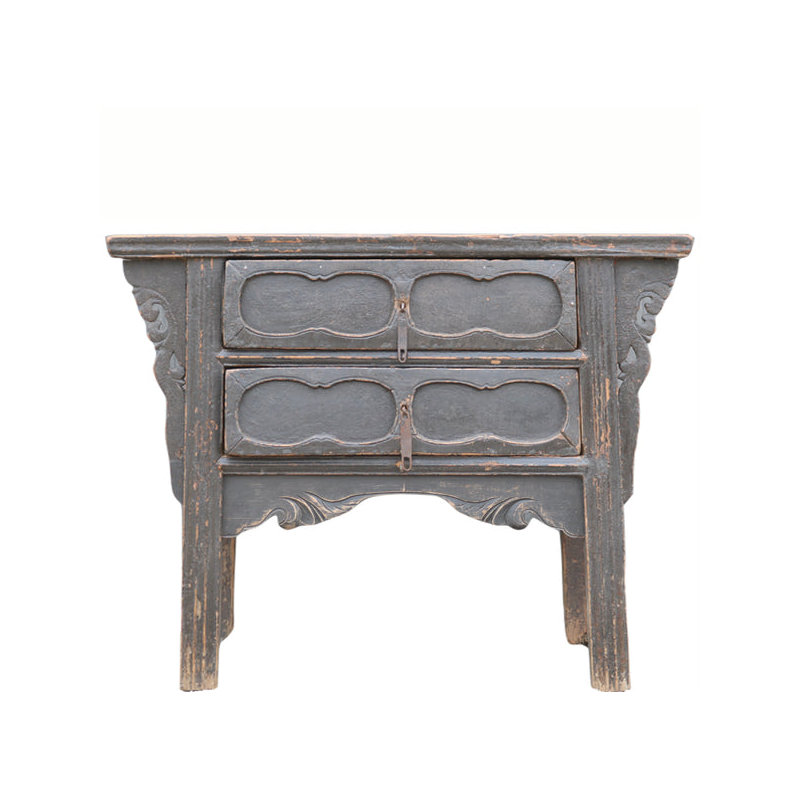 44.5'' W Solid Wood Console Table