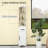 Bathroom Storage Cabinet