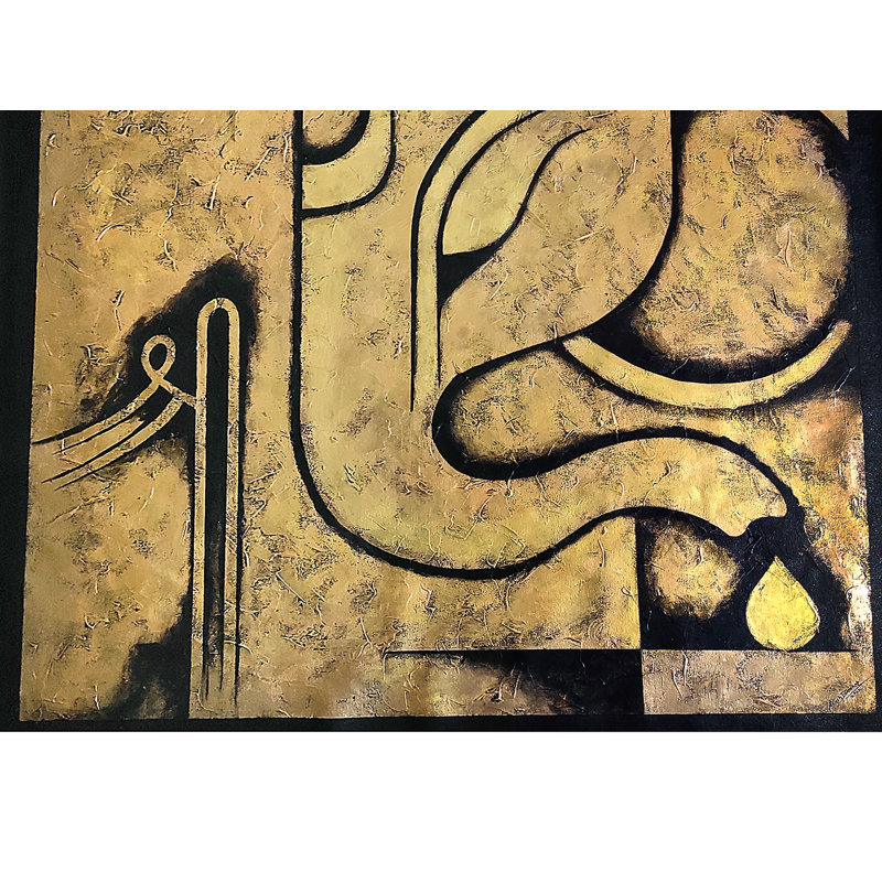 Living Room Ganesha, peinture acrylique sur toile par Akash Bhisikar
