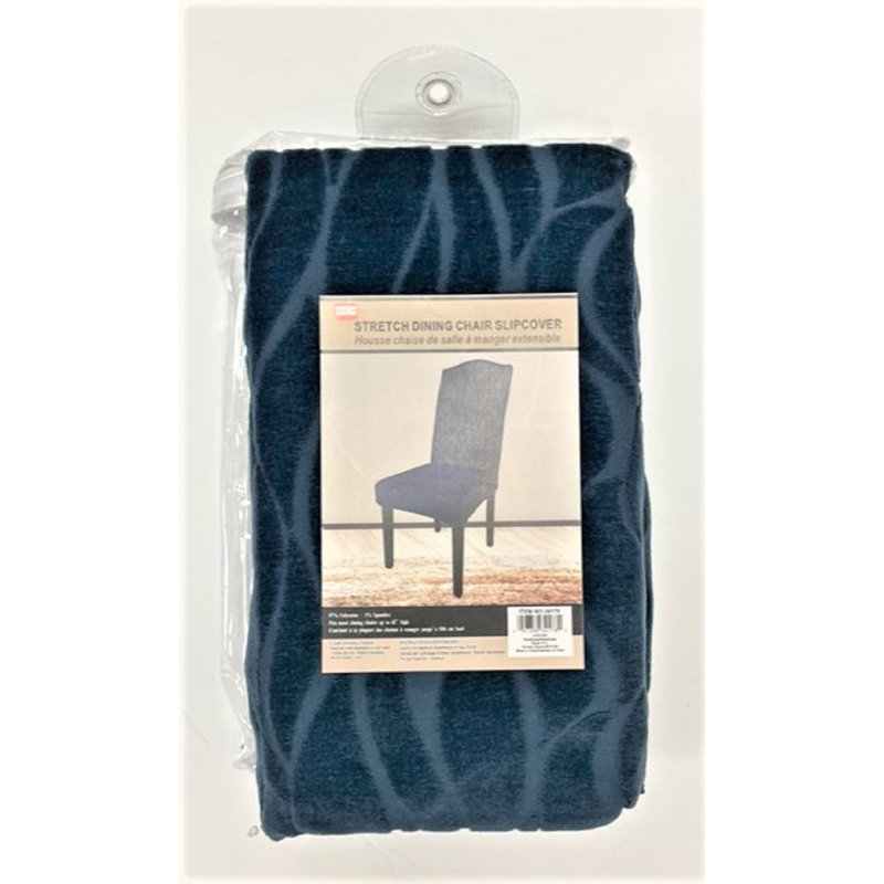 Housse extensible pour chaise de salle à manger (housse seulement)